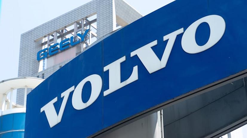 Volvo tuyên bố: Sẽ không có một dòng xe EV nào được sản xuất cho đến năm 2030? 