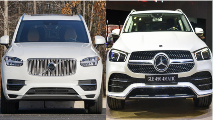 Chọn Volvo XC90 2021 hay Mercedes GLE 450 2021 với tầm giá hơn 4 tỷ đồng?