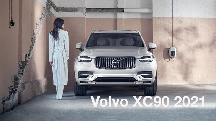 Ra mắt xe Volvo XC90 2021 - 400 mã lực, mạnh nhất phân khúc